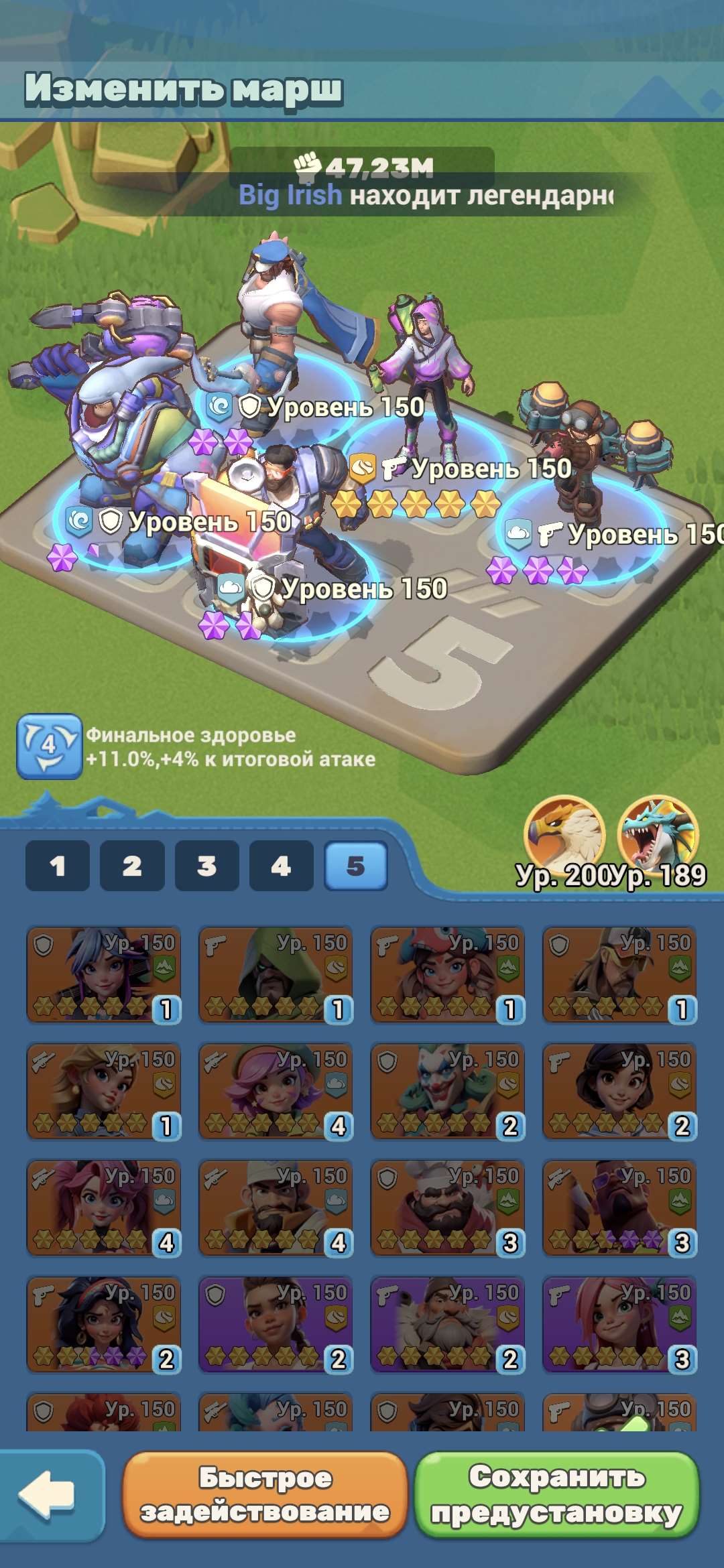 продажа аккаунта к игре Tiles Survive!